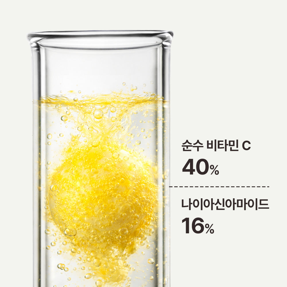 Vitamin C Active Capsule