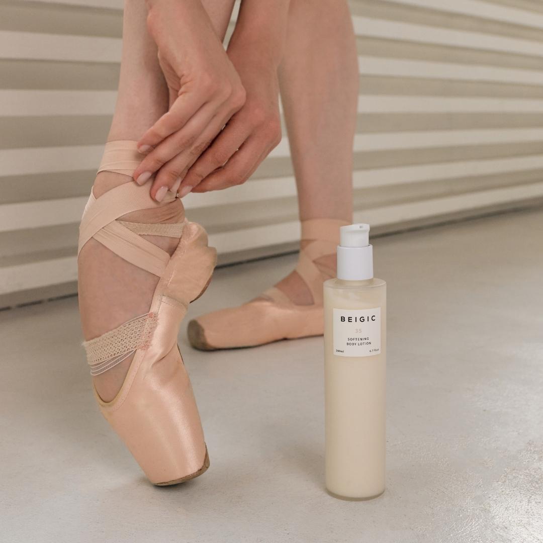 Softening Body Lotion
