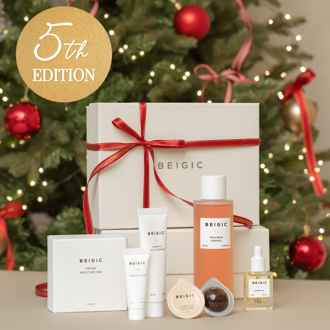 Treatment Essence 5th Anniversary Set