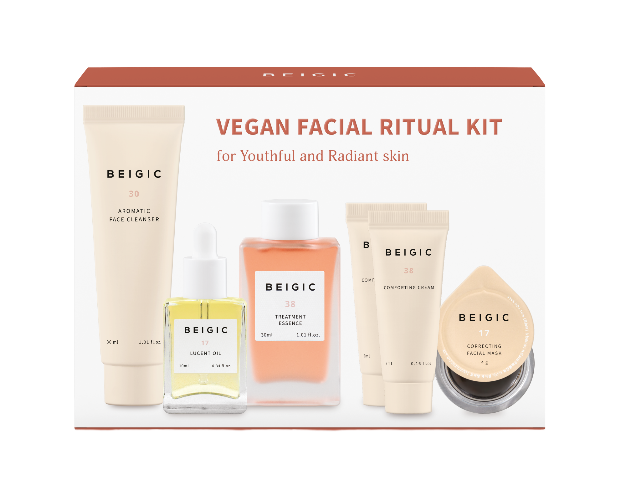 Vegan Facial Ritual Kit