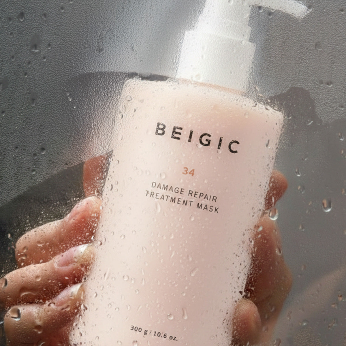 Damage Repair Treatment Mask